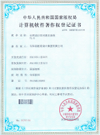 協(xié)同設(shè)計(jì)即時(shí)通信系統(tǒng)