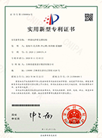 一種基坑護(hù)壁支撐結(jié)構(gòu)
