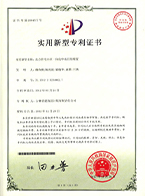 北方住宅小區(qū)一體化中水回用裝置