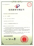 電涌保護(hù)器現(xiàn)場檢測與控制裝置